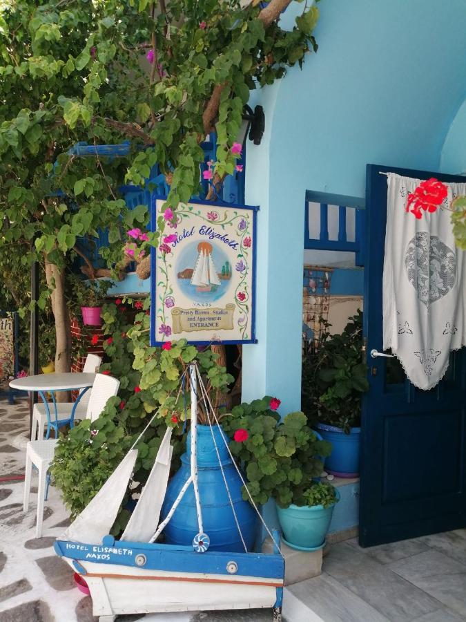 Naxos City Hotel Elizabeth מראה חיצוני תמונה